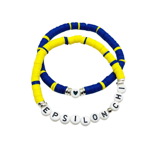 Sgrho Chapter Bracelet Set
