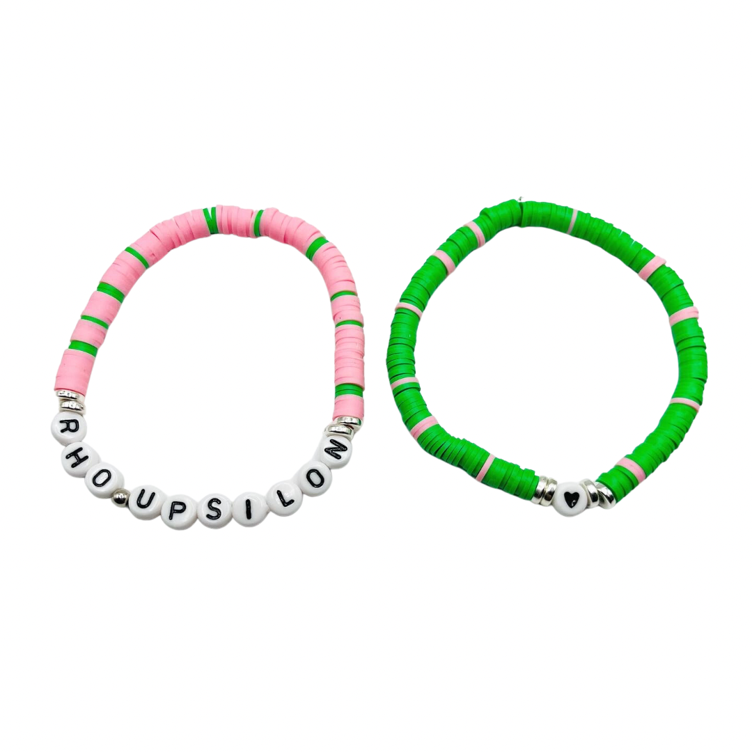 Phirst Chapter Bracelet Set