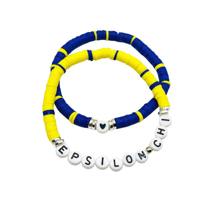 Sgrho Chapter Bracelet Set