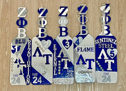 Zeta Sorority Paddle