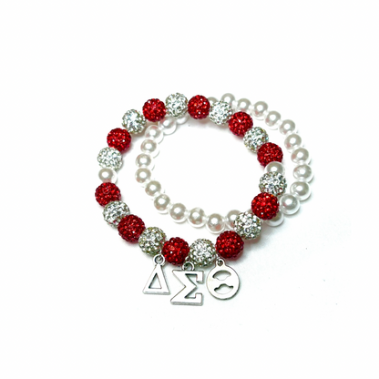 DST Letters Bracelet Set