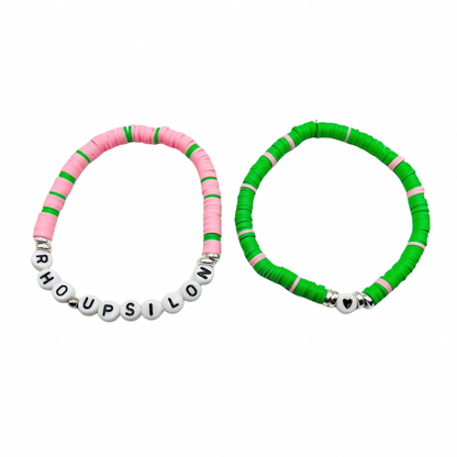 Phirst Chapter Bracelet Set