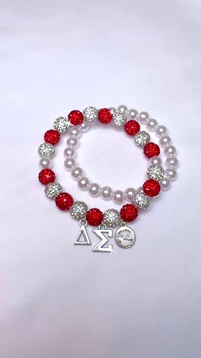DST Letters Bracelet Set