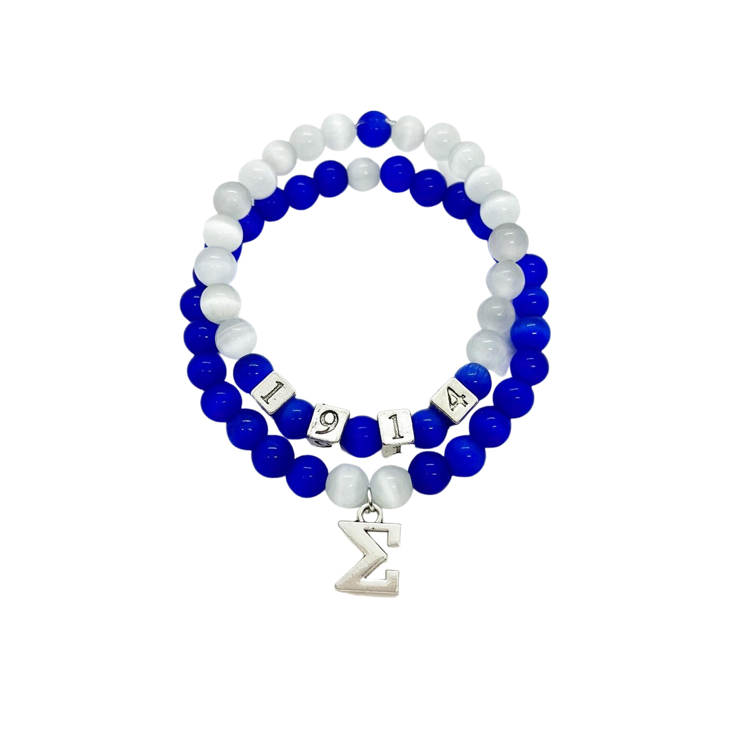 Sigma 1914 Bracelet Set